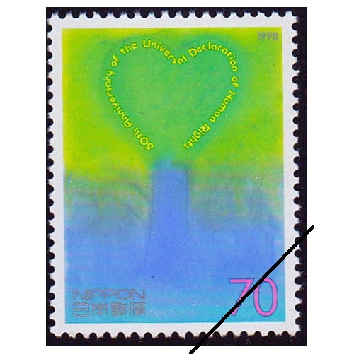 世界の切手（一部日本の切手あり） 0000000015182.jpg