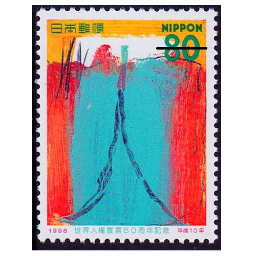 世界の切手（日本含む） 海外切手 世界の切手~人々と群像~増量！40→50枚☆使用済み切手・海外切手