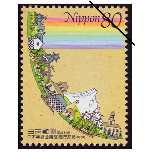フィリピン　50周年友好記念切手 参議院50周年 | 記念・特殊切手 1990-99年,1997年発行 | 切手の