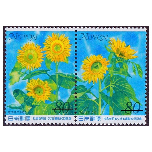 �Ҳ�����뤯���뱿ư������