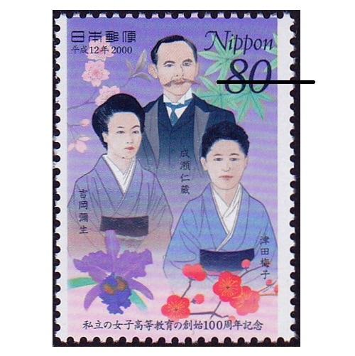 ��Ω�ν��ҹ���������ϻϡ���������ǯ