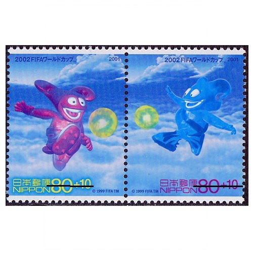 2002FIFAワールドカップ フェアプレー | 記念・特殊切手 2000-09年