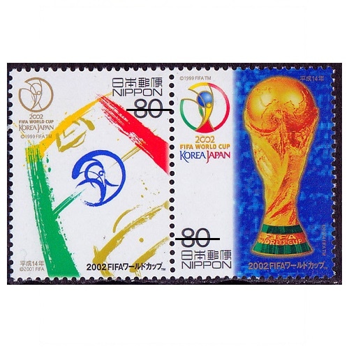 世界のサッカー切手 ワールドカップ 記念切手 2014 FIFA WORLD CUP Brazil 小型シート の買取実績