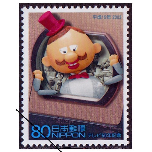 �ƥ�ӣ���ǯ�������ѥƥ��