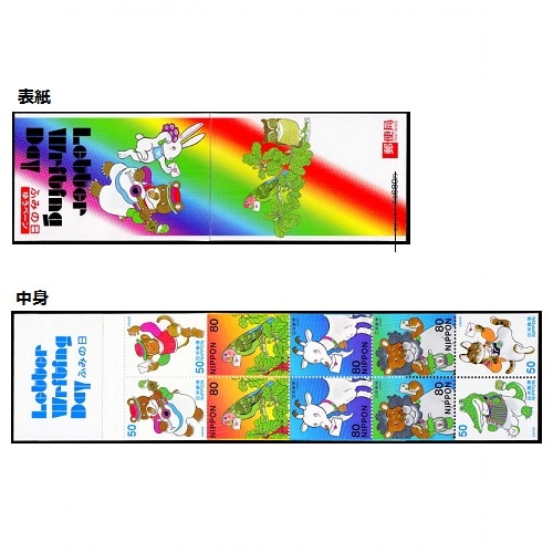 �դߤ�����2003ǯ���椦�ڡ���