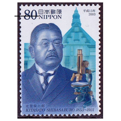 ʿ������ǯʸ���͡���Τ�ƻ�Ϻ