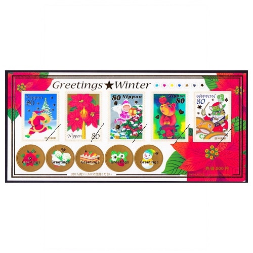 �ߤΥ��꡼�ƥ��󥰡�2005����