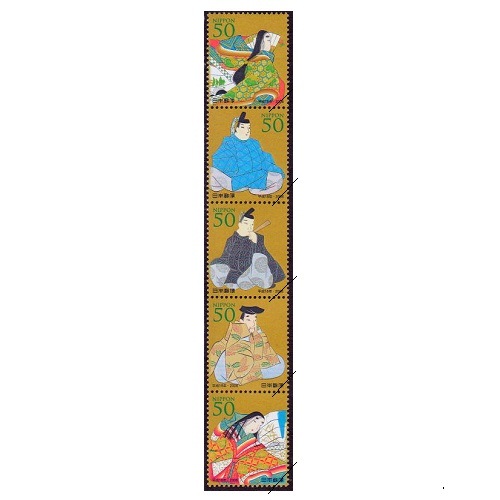 ふみの日 2006年① | ふみの日 | 切手の専門店・ネット通販 日本郵便