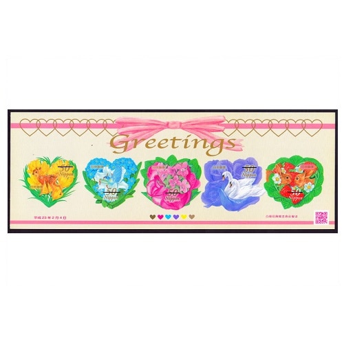 դΥ꡼ƥ󥰡2011ǯ֤ưʪ