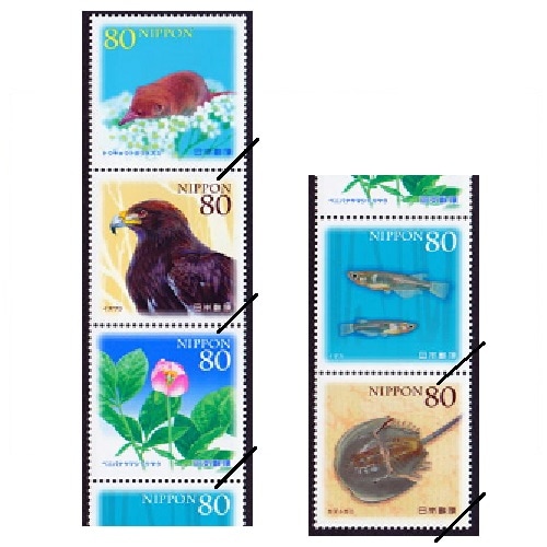 国連切手 良い環境のために 自然 生物 美しい田型切手3種未使用 国連切手 良い環境のために 自然 生物 美しい田型切手3種未