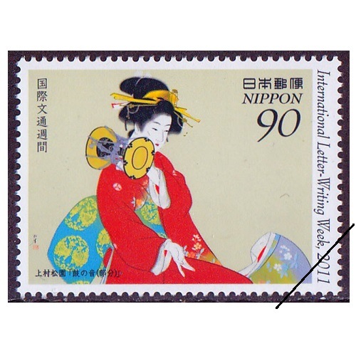 487)日本切手 国際文通週間2011年 未使用シート3枚全揃い 極美品NH