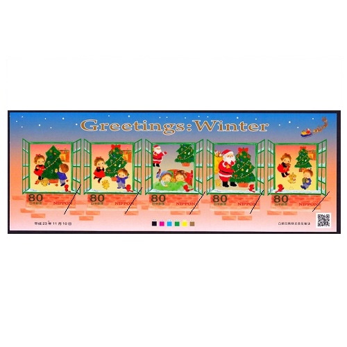 �ߤΥ��꡼�ƥ��󥰡�2011ǯ���֥롼