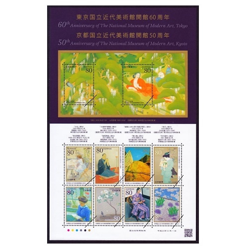 �����Ω�������Ѵ۳��ۣ�����ǯ�����Թ�Ω�������Ѵ۳��ۣ�����ǯ