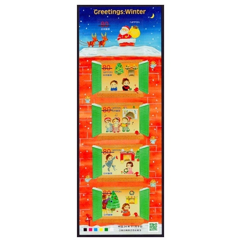 �ߤΥ��꡼�ƥ��󥰡�2012ǯ����å�