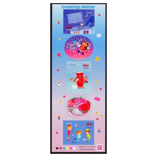 �ߤΥ��꡼�ƥ��󥰡�2012ǯ���֥롼