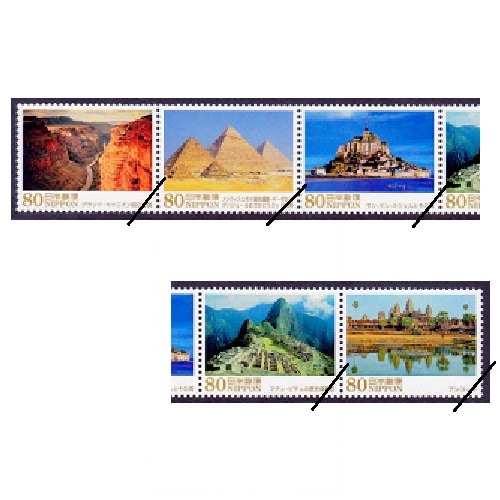 海外の世界遺産シリーズ】第1集 | すべての商品 | 切手の専門店