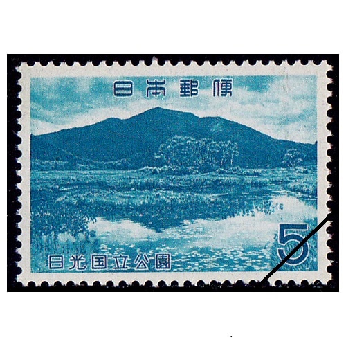 第2次国立公園】 日光 至仏山 | 国立・国定公園,第2次国立公園