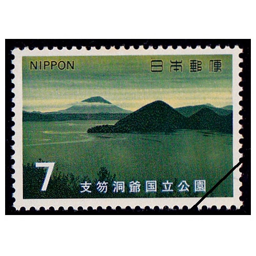 【第1次国立公園】支笏洞爺 支笏湖/羊てい山 小型シート 第1次国立公園】支笏洞爺 支笏湖/羊てい山 小型シート 第1