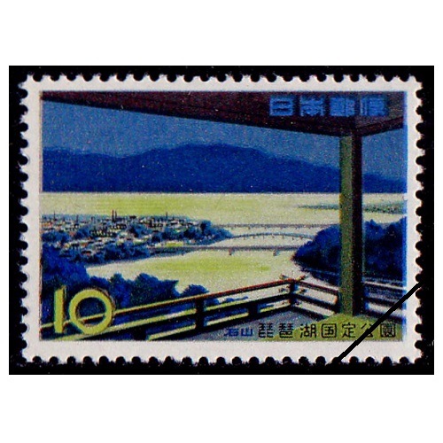 国定公園】 琵琶湖 | 国立・国定公園,国定公園 | 切手の専門店・ネット