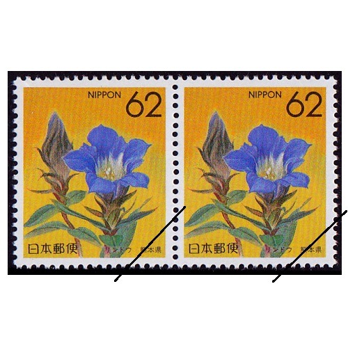 都道府県の花切手コレクション/フランクリンミント/認定書付き 都道府県の花切手コレクション/フランクリンミント/認定書付き