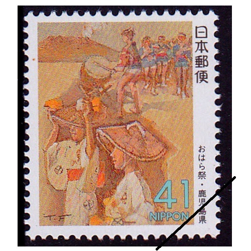 古切手・約8ページ位はあります！ 慶弔用切手】 弔事用 コウホネ（80円） | 通常切手（第1次昭和～現在