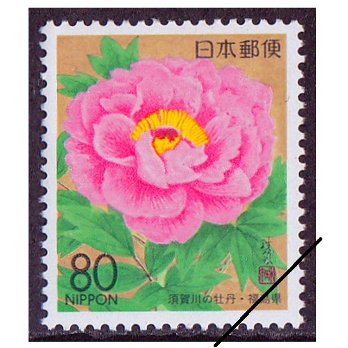 �ܲ���β�ð��ʡ�縩