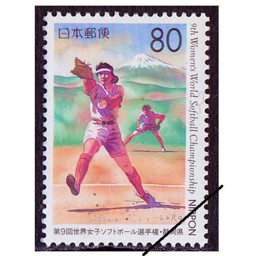 �裹���������ҥ��եȥܡ������긢����Ų���