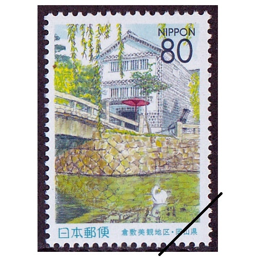 日本の古切手　美しい日本の国土 長野県　10枚 日本の古切手 美しい日本の国土 長野県 10枚 日本のプレミアム価格