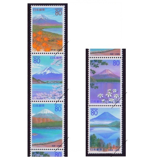 富士五湖 山梨県 | ふるさと切手,1999年発行 | 切手の専門店