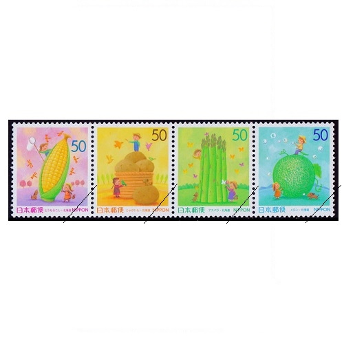 THE北海道 北海道 | ふるさと切手,1999年発行 | 切手の専門店
