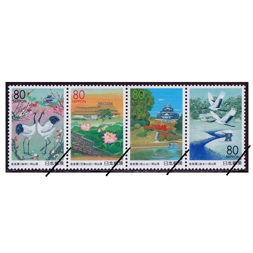 日本の古切手　プーさん グラス　10枚 日本の古切手 プーさん グラス 10枚 日本の古切手 プーさん グラス