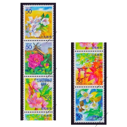 中国 使用済み切手 鳥と花 80分 中国 使用済み切手 鳥と花 80分 中国