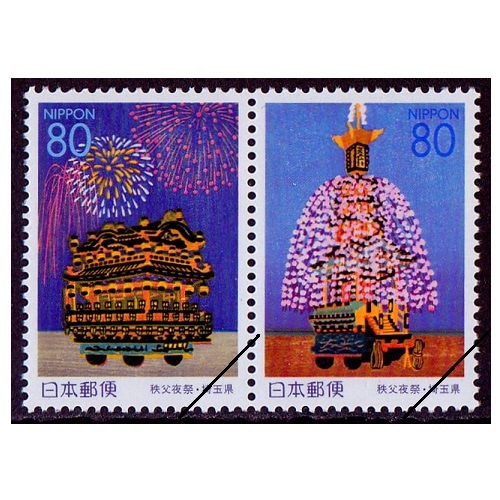 秩父夜祭 埼玉県 | ふるさと切手,2000年発行 | 切手の専門店