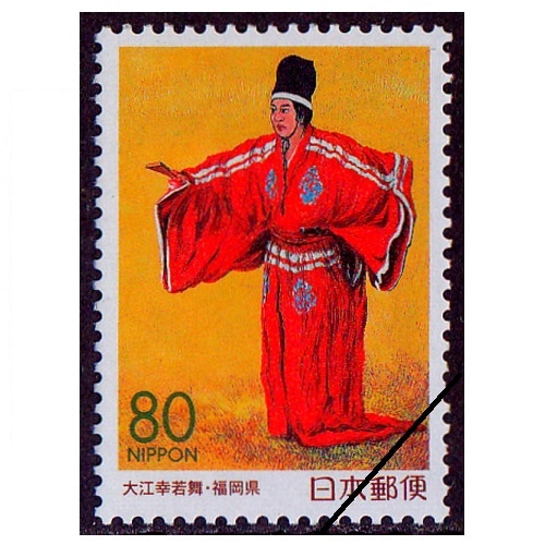 �繾������ʡ����