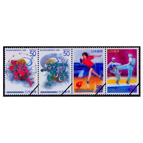 スポーツパラダイス大阪2001 大阪府 | ふるさと切手,2001年発行