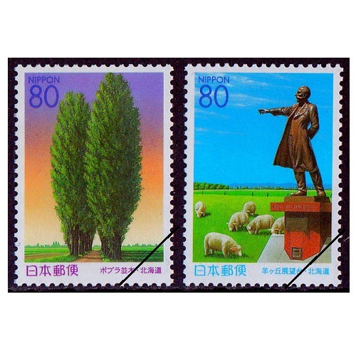 北の風景 北海道 | ふるさと切手,2001年発行 | 切手の専門店