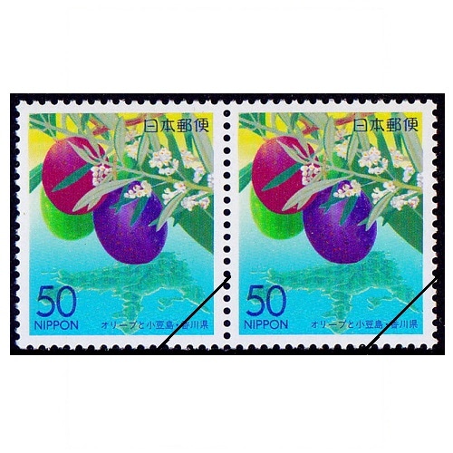 四国のみのり～県花 オリーブと小豆島 香川県 | ふるさと切手,2002