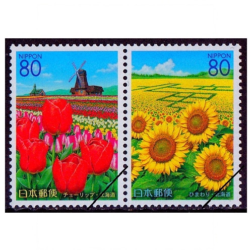 北の彩り 北海道 | ふるさと切手,2002年発行 | 切手の専門店