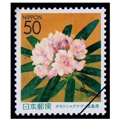 ���̤β֡�ʡ�縩