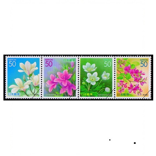 リベリア 未使用切手 リベリア国立病院慈善付加金付切手 東京切手センター リベリア 未使用切手 リベリア国立病院慈善付加金付切手 東京