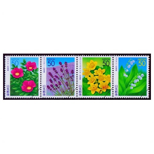 北海道の花 北海道 | ふるさと切手,2005年発行 | 切手の専門店