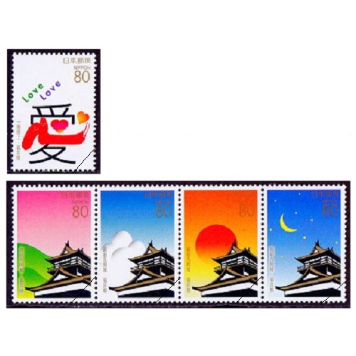 一筆啓上・丸岡城 福井県 | ふるさと切手,2006年発行 | 切手の専門