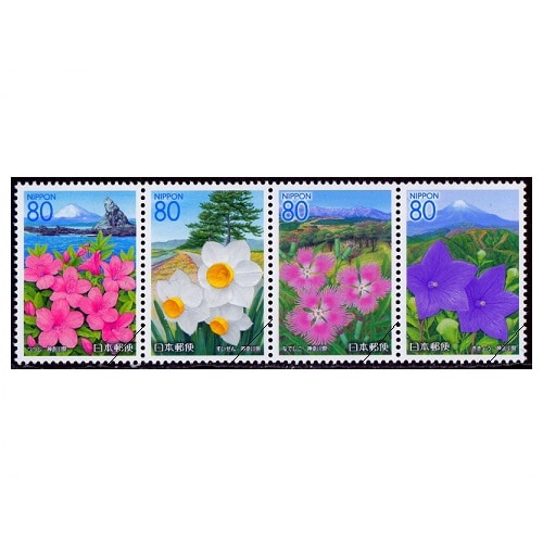 神奈川県の花Ⅱ 神奈川県 | ふるさと切手,2006年発行 | 切手の専門