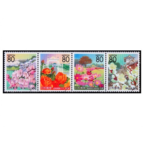 東京の四季の花・木コレクション 東京都 | ふるさと切手,2006年
