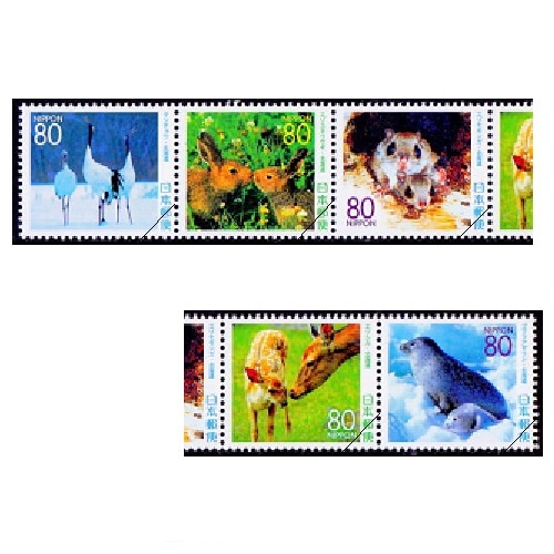 北の動物たちⅡ 北海道 | ふるさと切手,2007年発行 | 切手の専門店