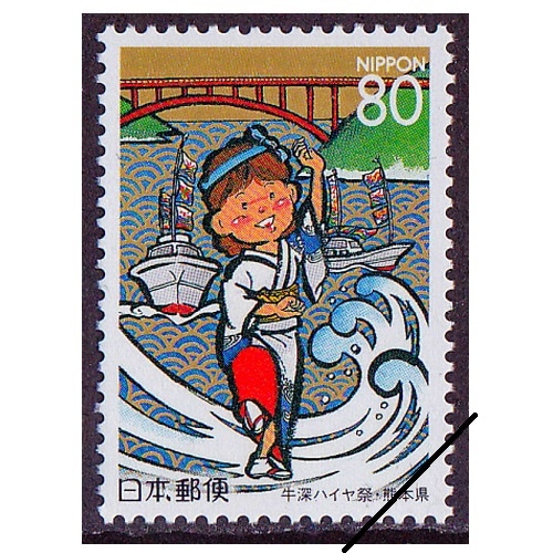 切手47 スウェーデン1964年カールフェルト生誕100年切手2種 - 英国海外郵趣