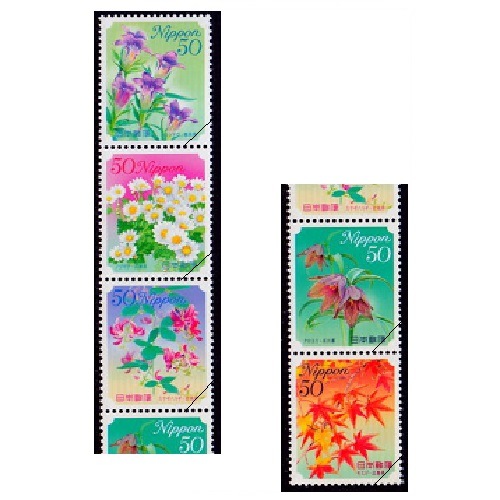 ふるさとの花 第4集① | ふるさと切手,2009年発行 | 切手の専門店