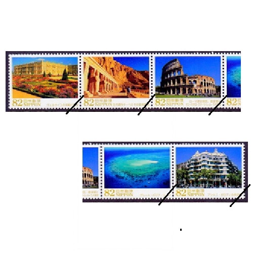 海外の世界遺産シリーズ】第3集 | すべての商品 | 切手の専門店