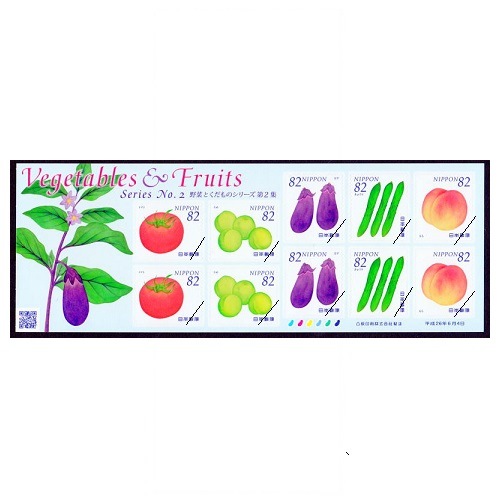 ����ڤȤ�����Υ��꡼���ۡ��裲����