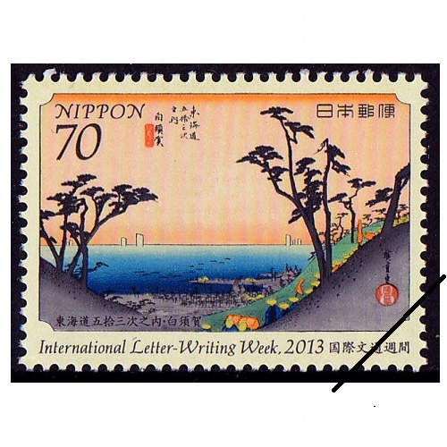 ���ʸ�̽��֡�2013ǯ��